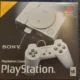 Мини-консоль Sony PlayStation Classic